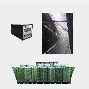 ADIABATIC-COOLING-SYSTEM_ECONET-300x300  