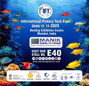 IFT-Expo-2025_2-300x291  