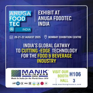 Anuga-Food-Tech_1-min-300x300  